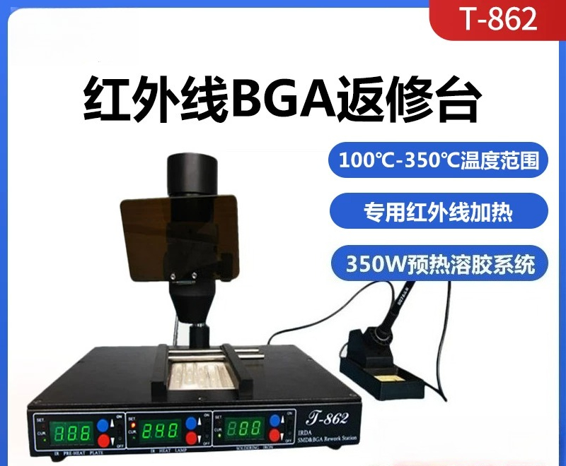 Electronics Repair Bench - T-862電気赤外線修理ベンチ 小型電子機器メインボードメンテナンステスト分解溶接ベンチ