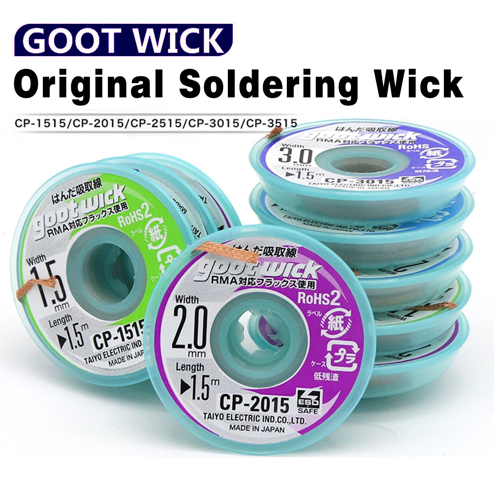 Solder Wick Braid - Gootオリジナル高品質はんだ除去芯、編組銅線付き CP2015 1515 3015 3515 2515