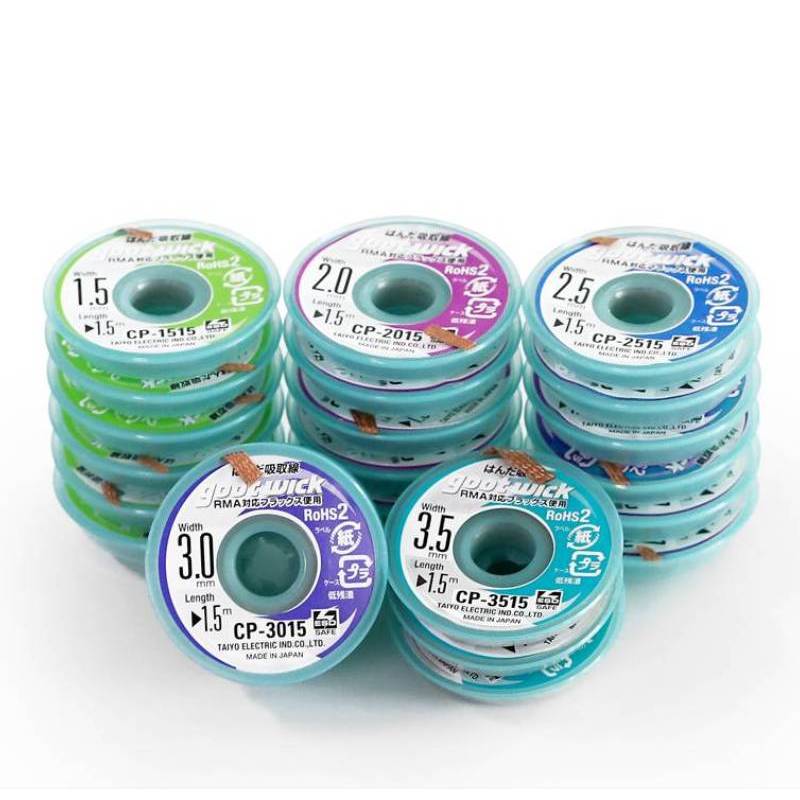 Solder Wick Braid - 優れた注文溶接ウィック、編組銅線、cp1515、cp2015、cp2515、cp3515、cp3015、smd