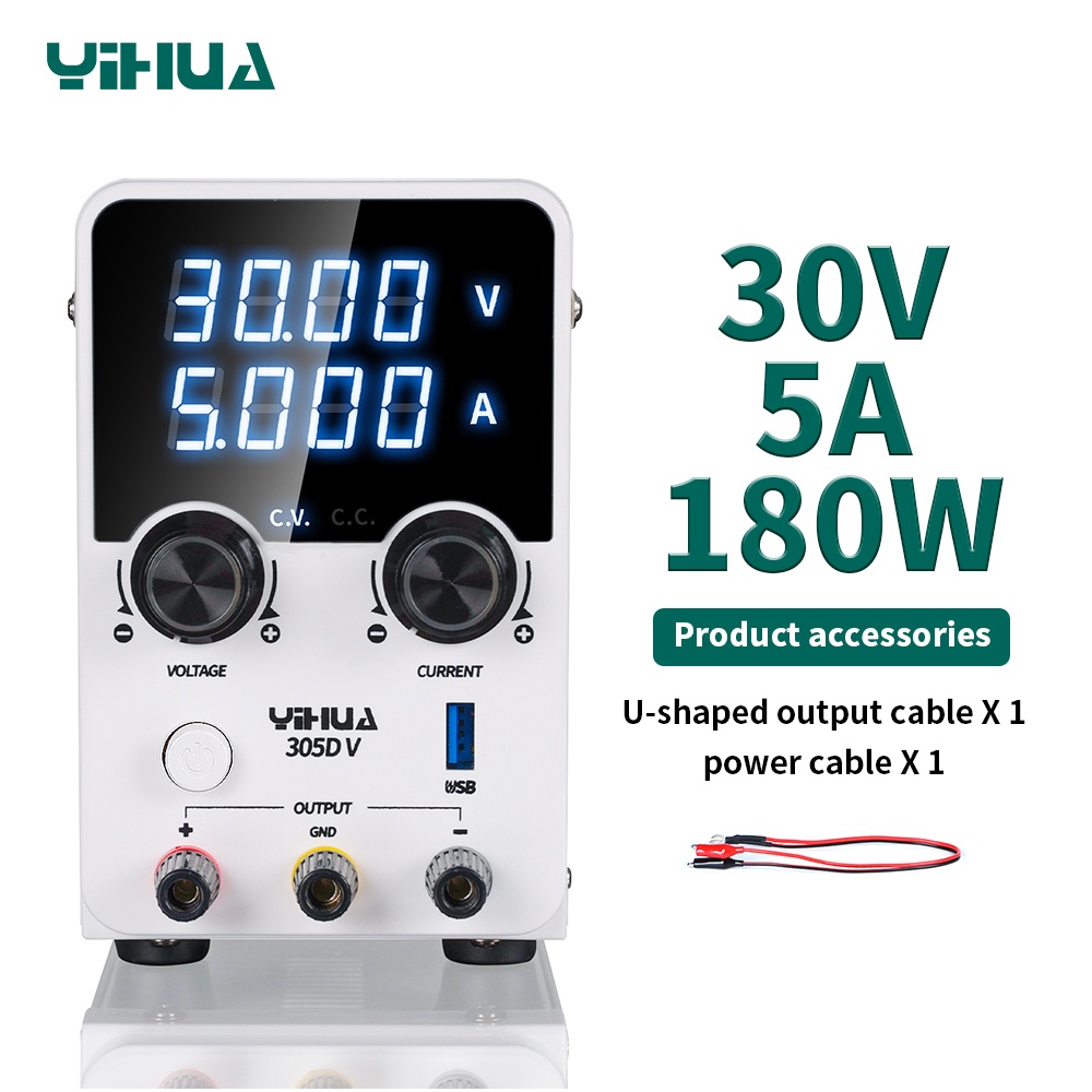 Electronics Repair Lab - YIHUA 305D-V 180 ワット DC 電源
