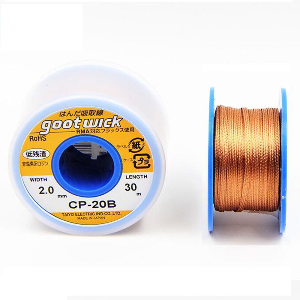 Solder Wick Braid - 石工用の優れたウィック、編組銅線、はんだ除去機、bga wick、rohs鉛フリー、msds溶接ツール、日本オリジナル、30 m、20 m、15m