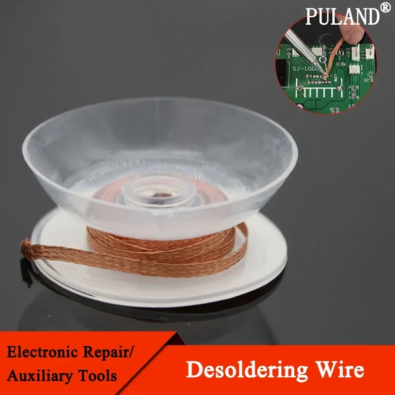 Solder Wick Braid - 1/2/5/10 個 1.5 メートル幅 1 1.5