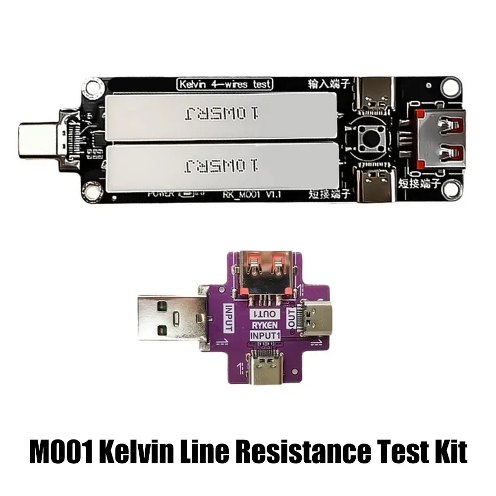 Electronics Repair Bench - ケルビン抵抗式 Type-C パワーメーター 電子機器修理ベンチ コンパクト ポータブル