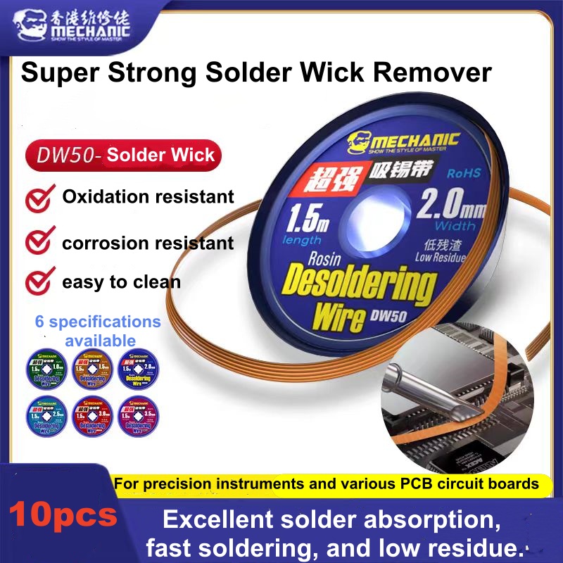 Solder Wick Braid - 10 個高純度銅はんだ吸い取り線 1.0-3.5 ミリメートル幅 1.5 メートルはんだ吸い取り線吸い取り錫