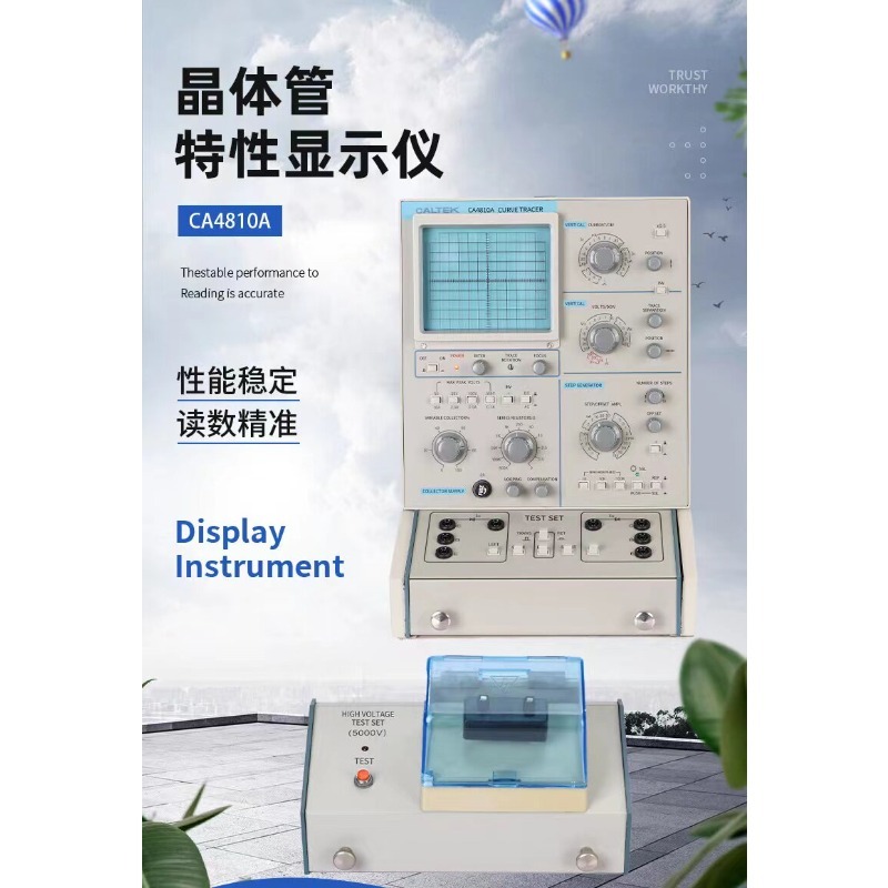 CA-4810A トランジスタカーブトレーサー 半導体テスタ - Electronics Repair Bench のレビューと価格