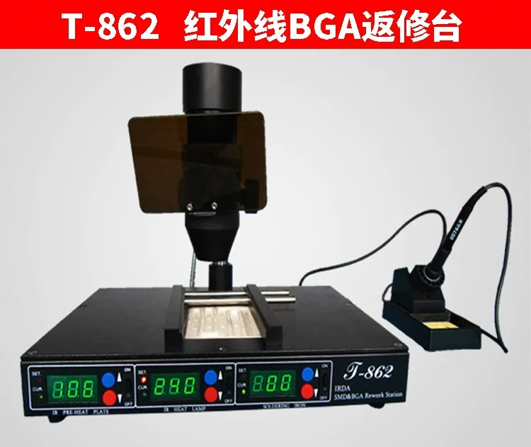 T-862電気赤外線修理ベンチ 小型電子機器メインボードメン - Electronics Repair Bench のレビューと価格