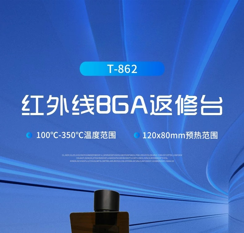 T-862電気赤外線修理ベンチ 小型電子機器メインボードメン - Electronics Repair Bench のレビューと価格