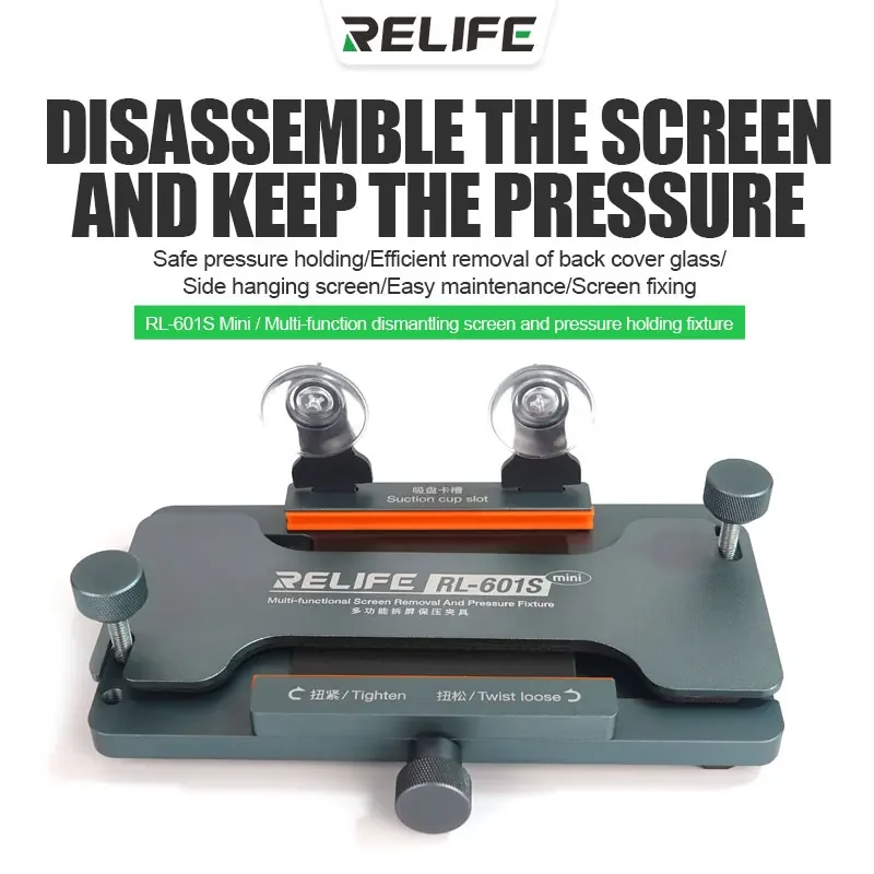 RELIFE RL-601S Plus ユニバーサル LCD - Screen Separator Machine のレビューと価格