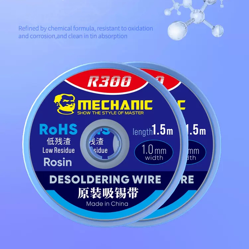 メカニック R300 はんだ除去メッシュ編組はんだ芯ワイヤー - Solder Wick Braid のレビューと価格