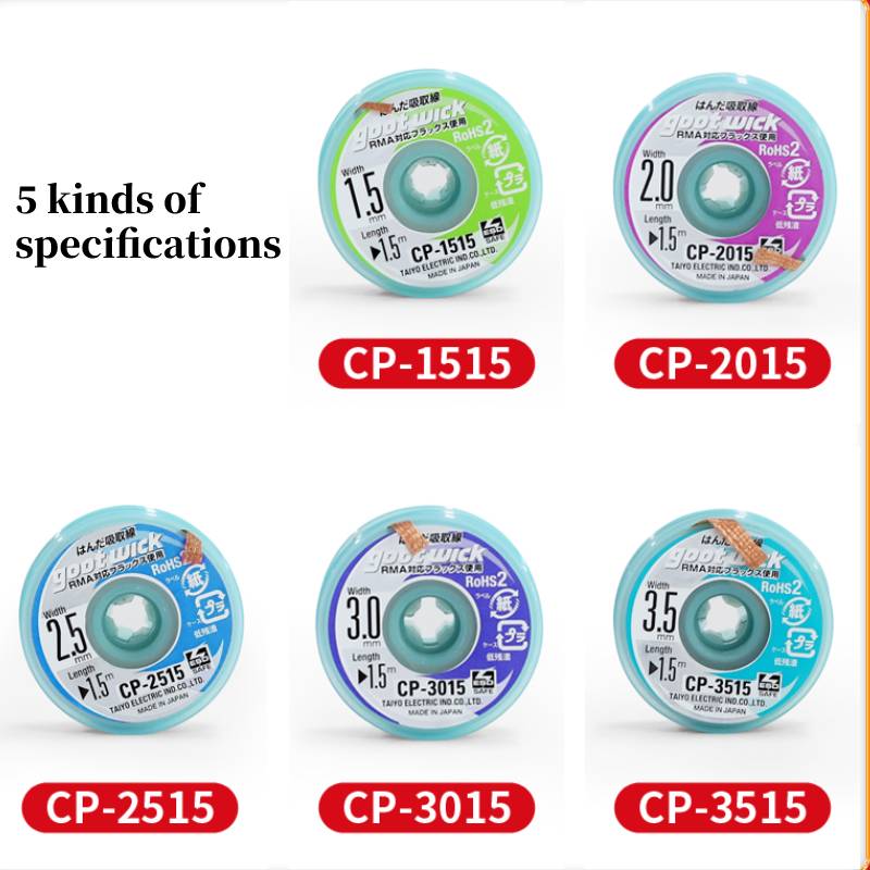 優れた注文溶接ウィック、編組銅線、cp1515、cp2015 - Solder Wick Braid のレビューと価格