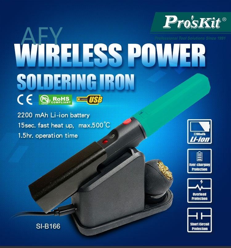 SI-B166 3.6V 2200mAh 8W 500度 ワ - Electronics Repair Degree のレビューと価格