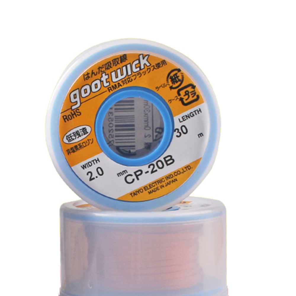 石工用の優れたウィック、編組銅線、はんだ除去機、bga wi - Solder Wick Braid のレビューと価格