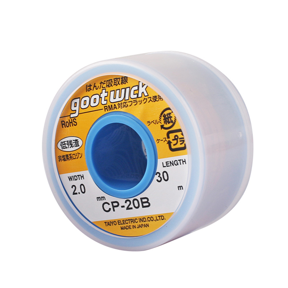 石工用の優れたウィック、編組銅線、はんだ除去機、bga wi - Solder Wick Braid のレビューと価格