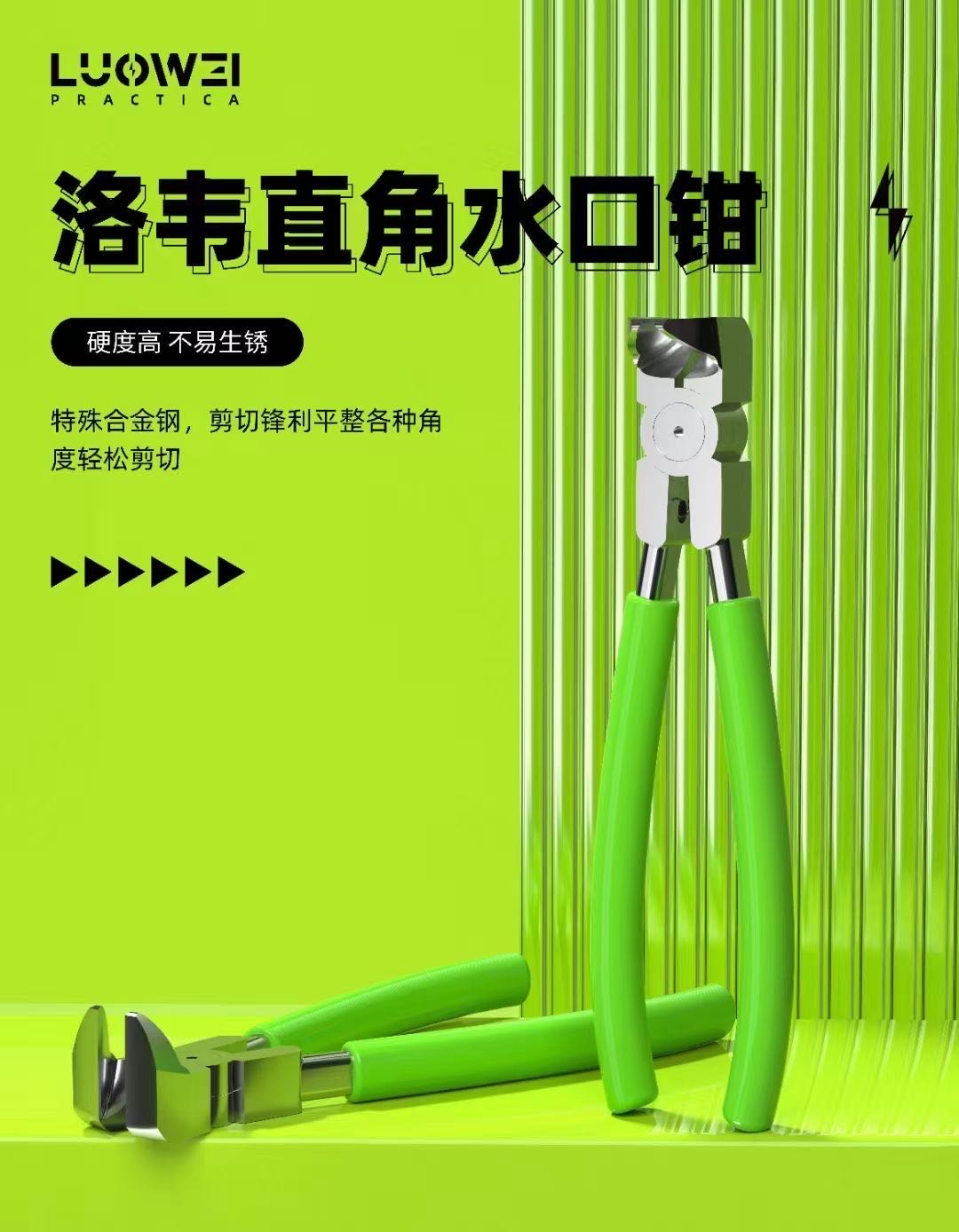 Luowei 102-プロフェッショナルな溶接ワイヤー,電気 - Electronics Repair Degree のレビューと価格