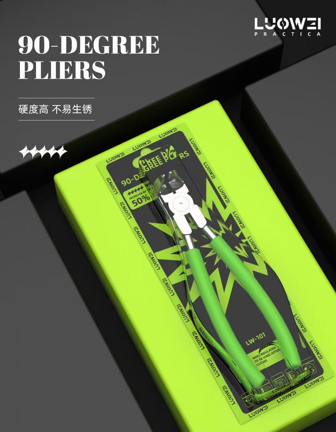 Luowei 102-プロフェッショナルな溶接ワイヤー,電気 - Electronics Repair Degree のレビューと価格