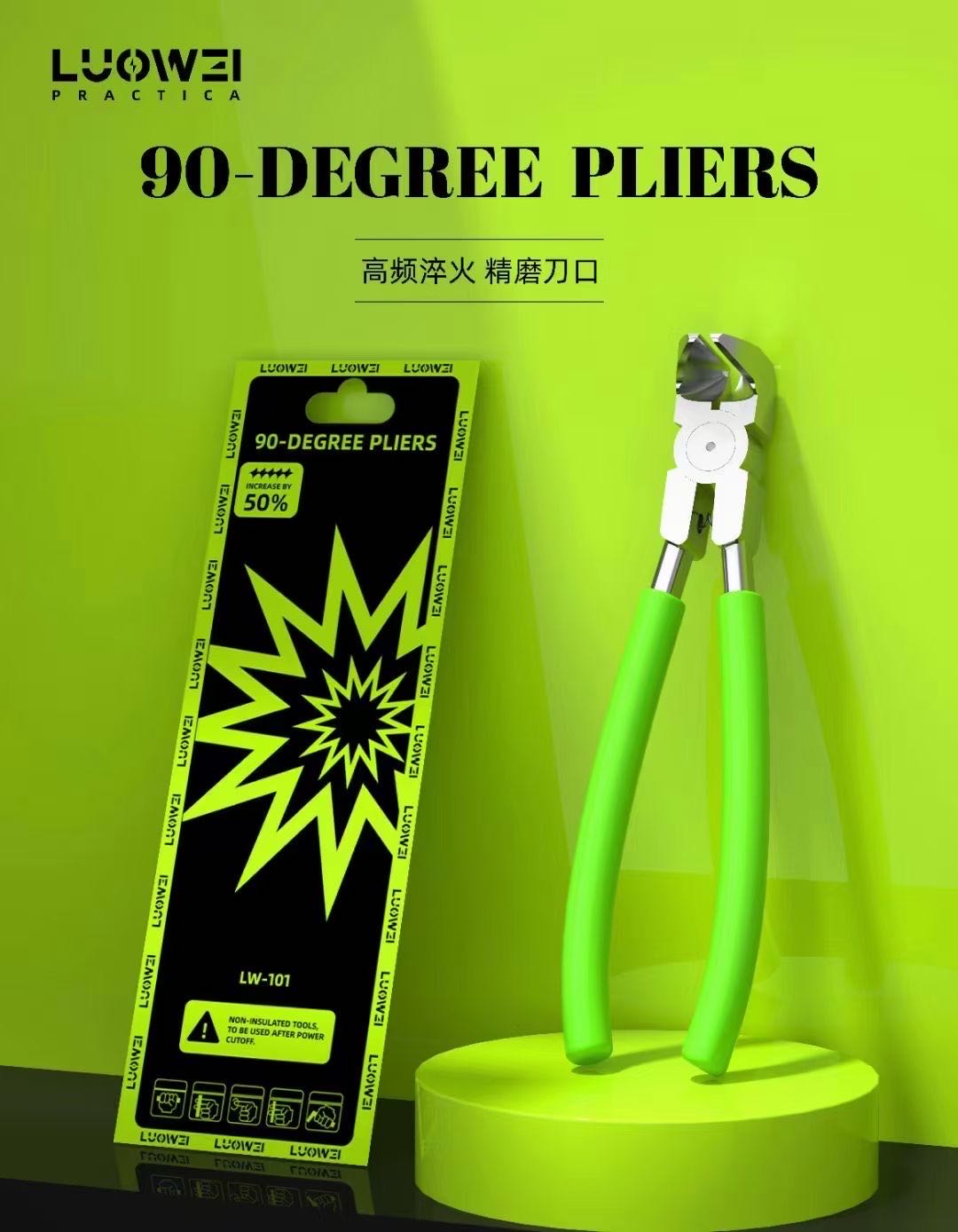 Luowei 102-プロフェッショナルな溶接ワイヤー,電気 - Electronics Repair Degree のレビューと価格