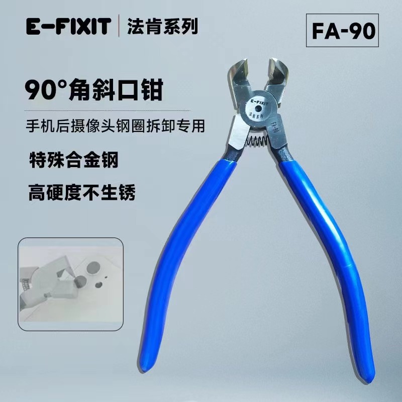 Luowei 102-プロフェッショナルな溶接ワイヤー,電気 - Electronics Repair Degree のレビューと価格