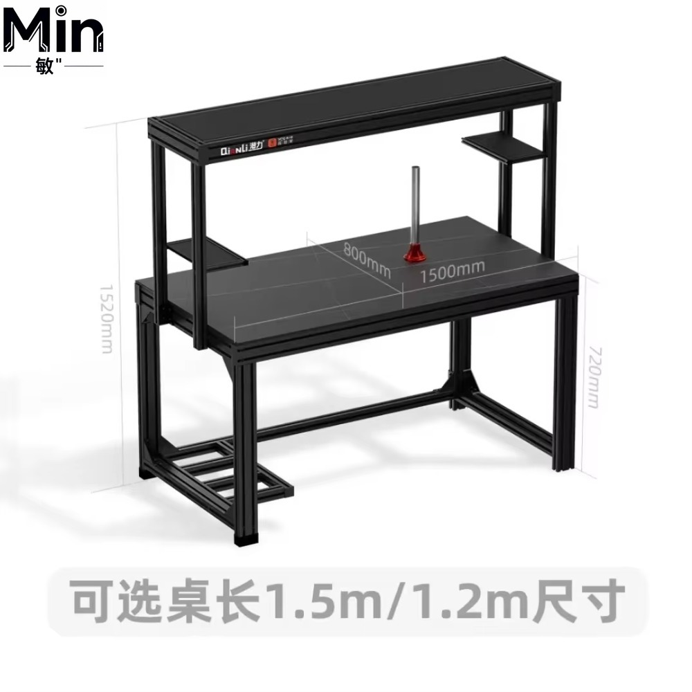 1.2m×1.5m プロ仕様修理作業台 静電気防止ワークベン - Electronics Repair Lab のレビューと価格