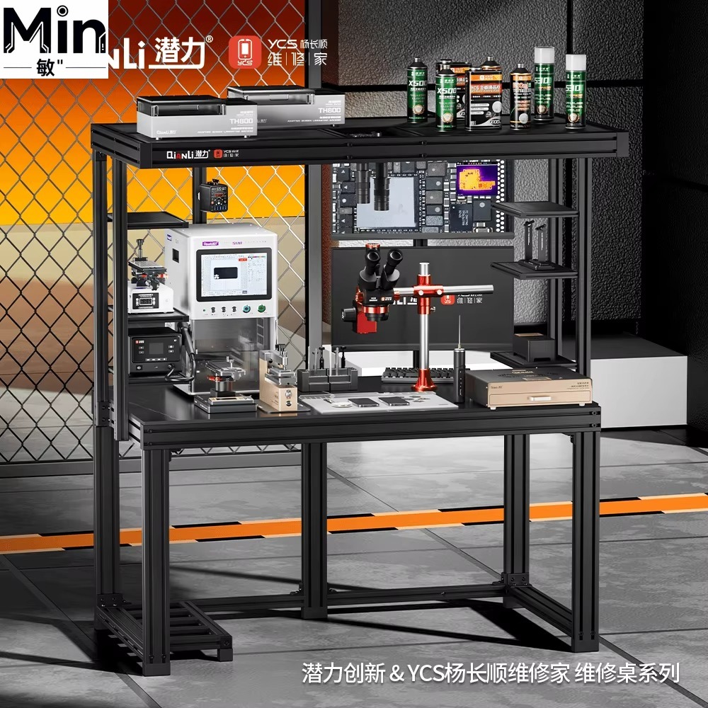 1.2m×1.5m プロ仕様修理作業台 静電気防止ワークベン - Electronics Repair Lab のレビューと価格