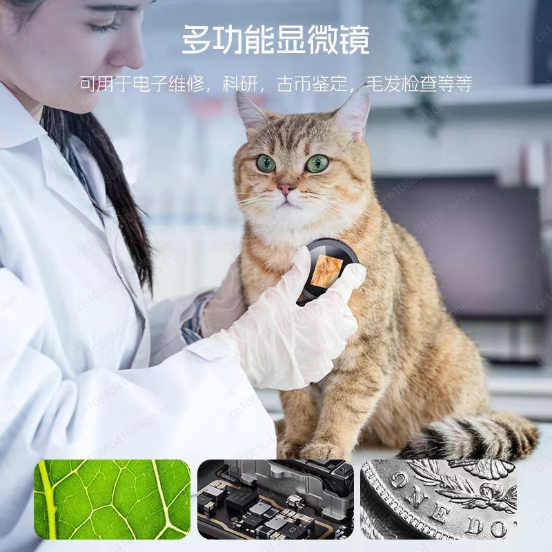 360°ハンドヘルドデジタル電子顕微鏡 工業用拡大鏡 検査機 - Electronics Repair Lab のレビューと価格