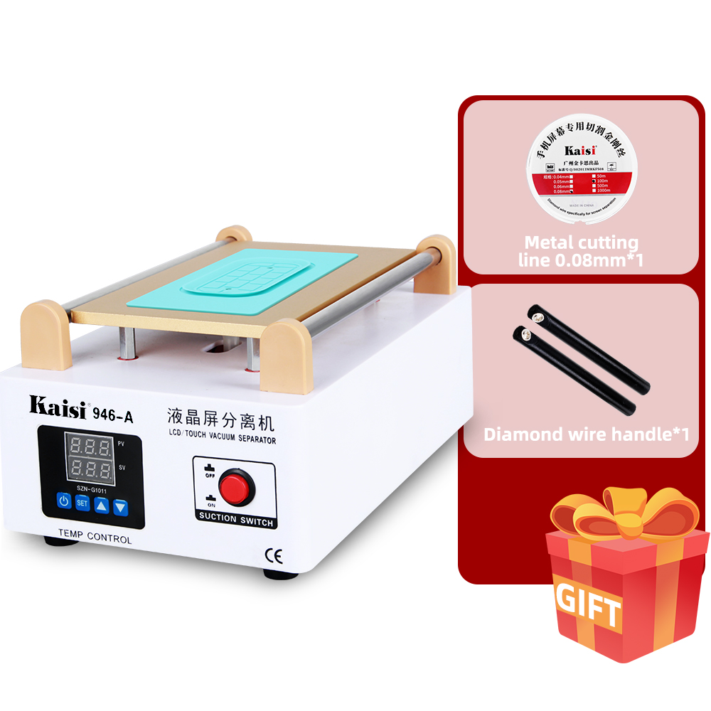 Kaisi 946A LCDスクリーンタッチスクリーン分離機 - Screen Separator Machine のレビューと価格