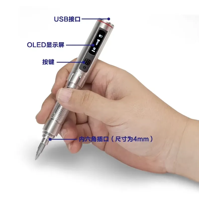 E-design ES120P ミニソマトセンサリードライバ - Electronics Repair Lab のレビューと価格